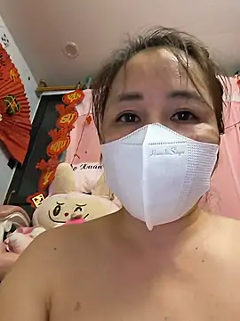 dis_princess webcam