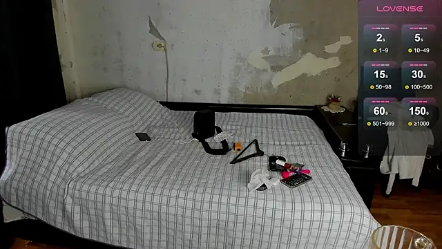 ERICK__DEEN webcam