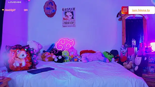 hina_ht webcam