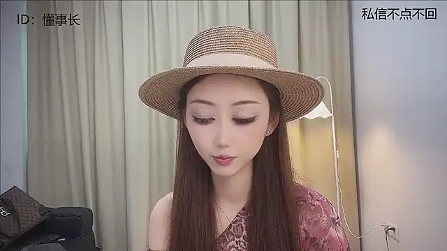 Babe-002 webcam