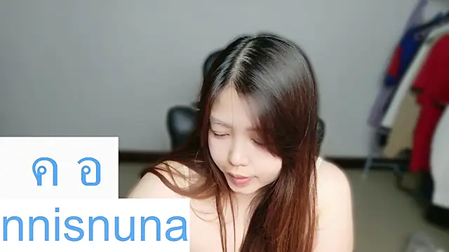 nunanunanuna webcam