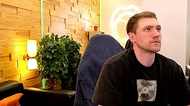EthanPinkman webcam