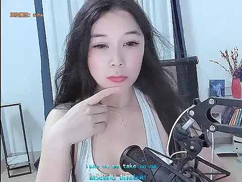 Amity-ox webcam