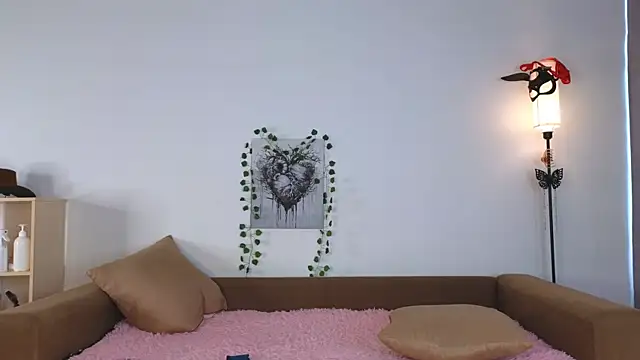 MandaReh webcam