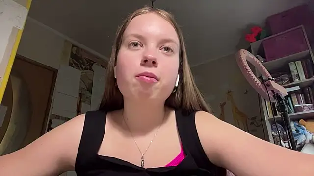 Aileyn webcam