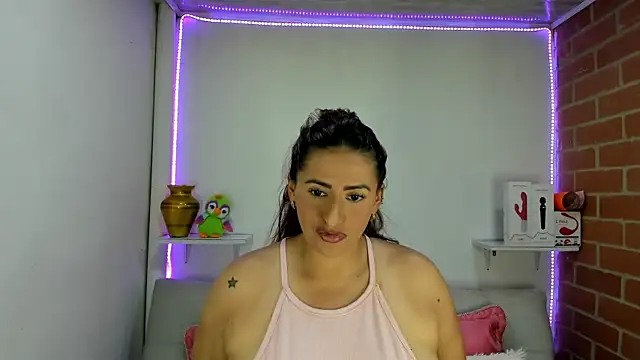 rukminilatin webcam