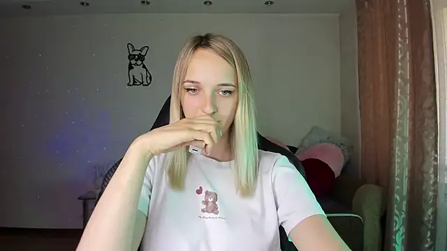 RouseReed webcam
