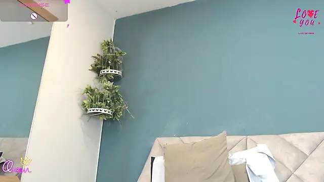 SharisWillian webcam