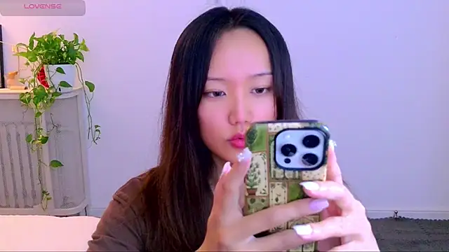 yufenna webcam