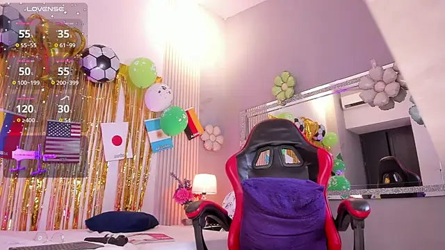 CloeMoon webcam