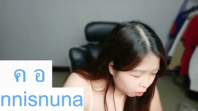 nunanunanuna webcam