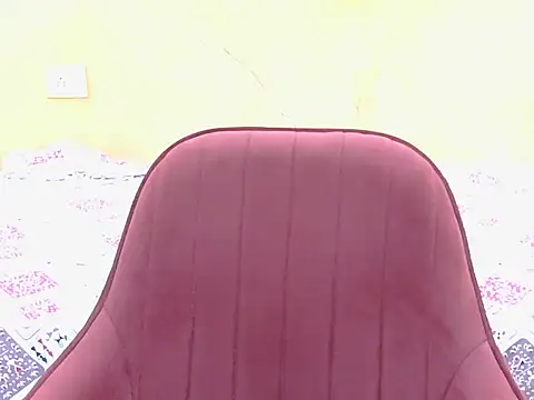 hii-sumaya webcam