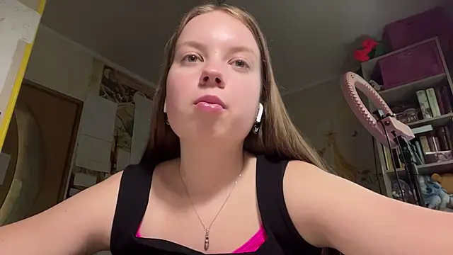 Aileyn webcam