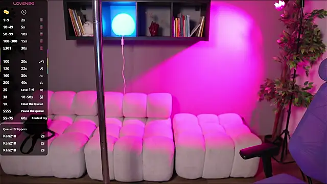 Emma_Lirys webcam