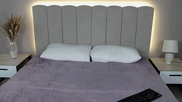 MarliinNova webcam