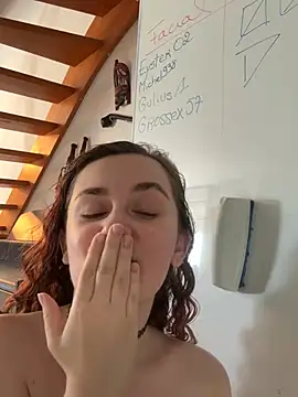 Ana_Delacour webcam