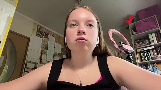 Aileyn webcam