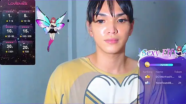 WONDERWOMAN2023 webcam