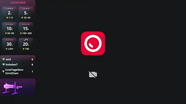 ErinEvans