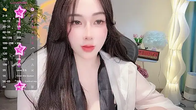 Liz-nn webcam