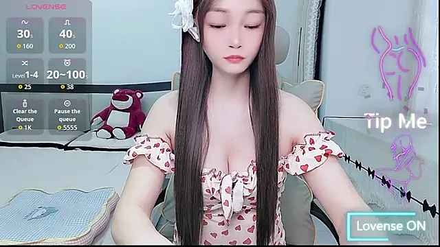 susu66888 webcam