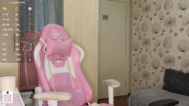 _cute_ice webcam