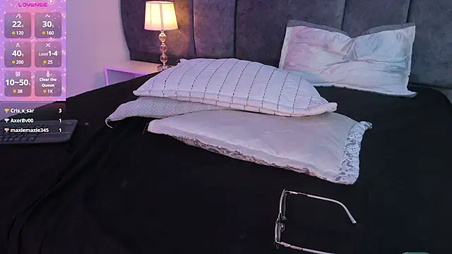 Atenea_Velle webcam