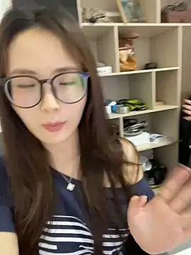 Taosi11 webcam