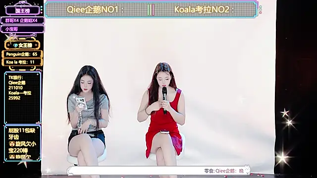 Zo-007 webcam