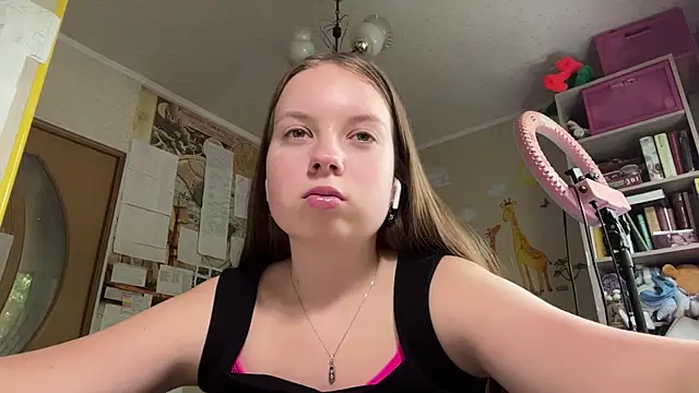 Aileyn webcam