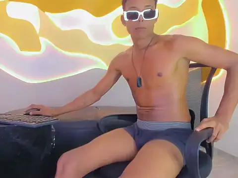 RafaelVander webcam