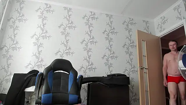 SanFrantsisko webcam