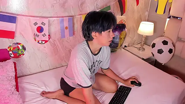 Eriol_ webcam