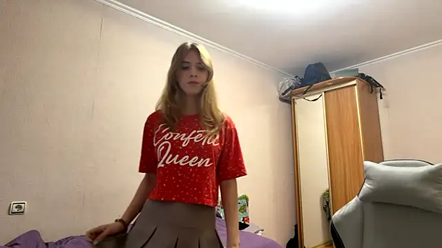 HebrewRiding webcam