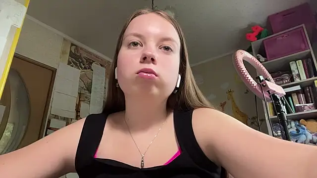 Aileyn webcam