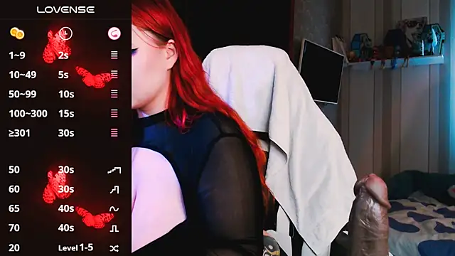 Mo_Atsui webcam