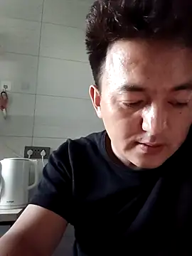 HairySunstone webcam