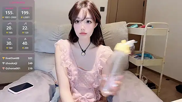 eveminii live cam