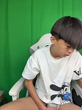 DD-101's live cam