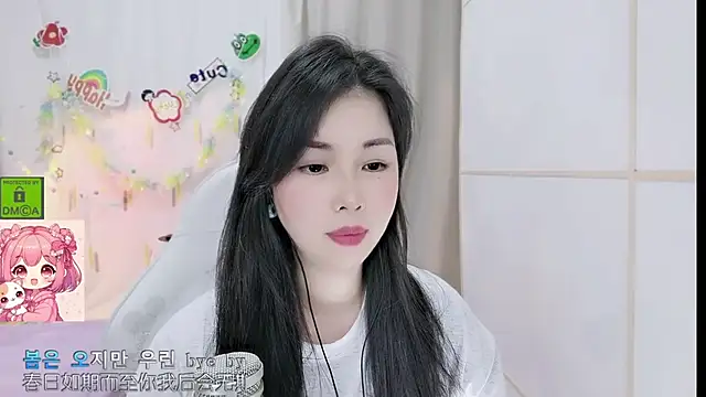 HK_angelchloe webcam