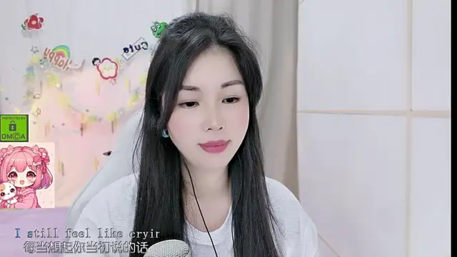 HK_angelchloe webcam