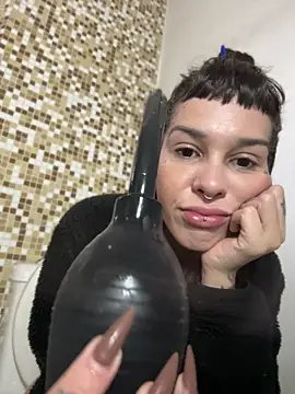 Nikatsu webcam