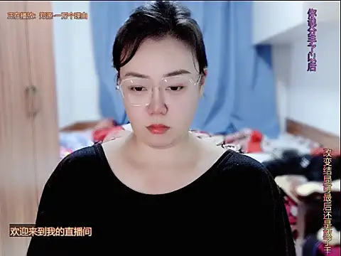 yingying1222 webcam