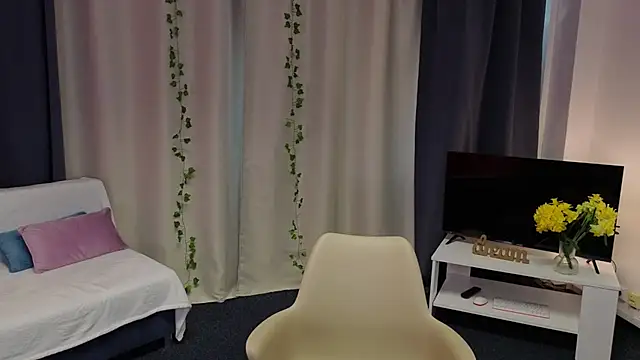 ArishaSky webcam