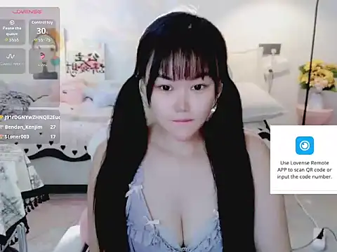 achuchuj webcam