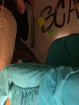 GusanoDelicioso webcam