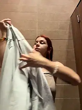 RosieSecret webcam