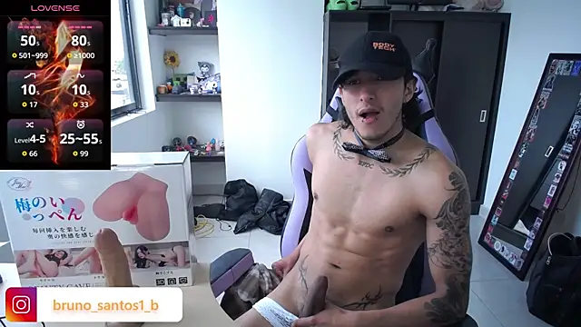 Bruno_santos1 webcam