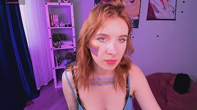 miraiakik webcam