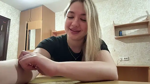 Kattyqte webcam